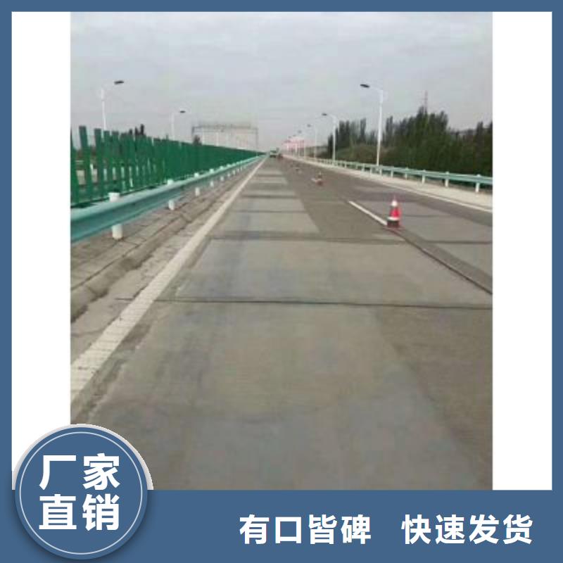 修补料_水泥道路地面快速修补料质量好