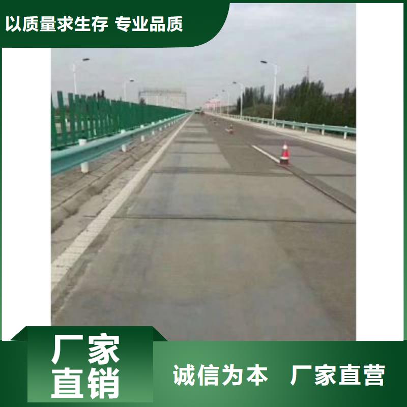 修补料水泥地面快速修补材料今日价格