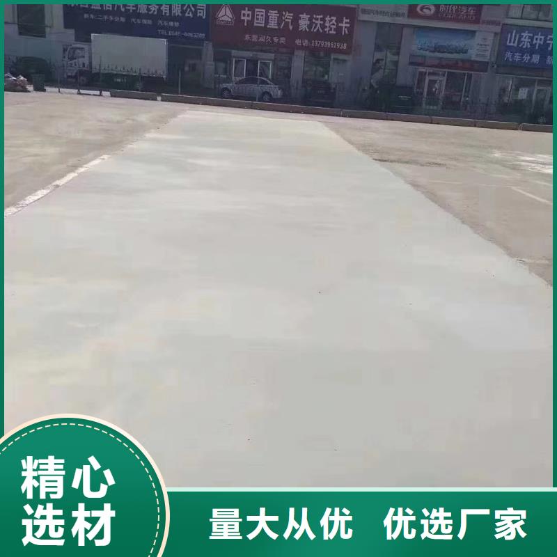 修补料灌浆料支持加工定制