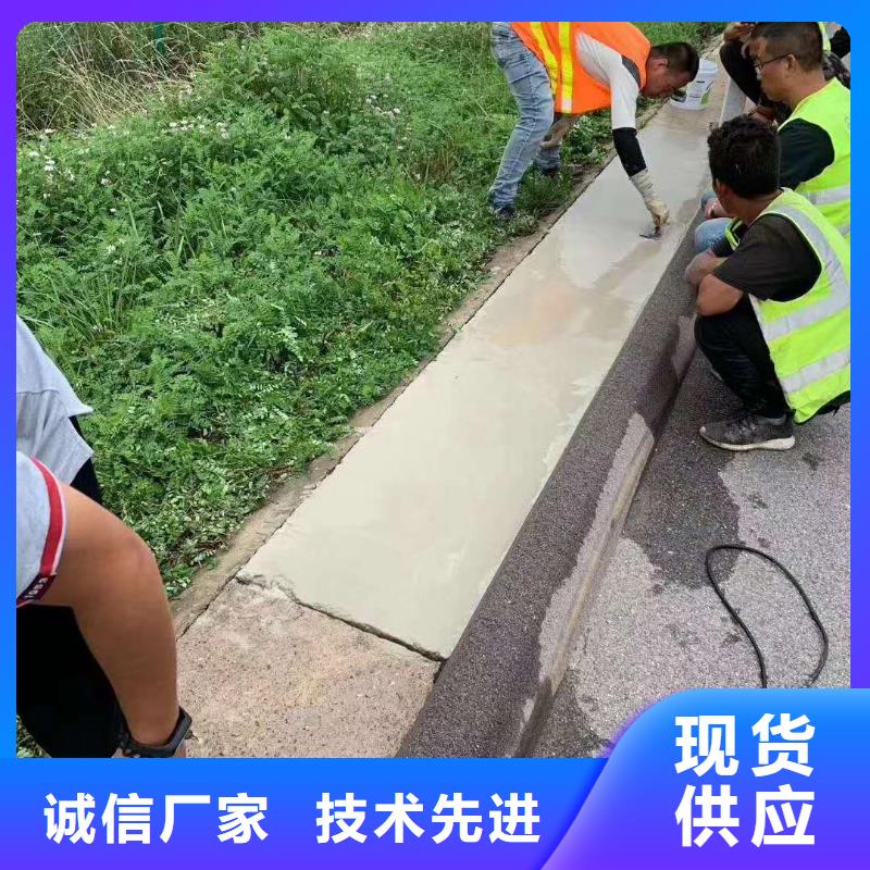 修补料风电基础C100灌浆料随心所欲定制