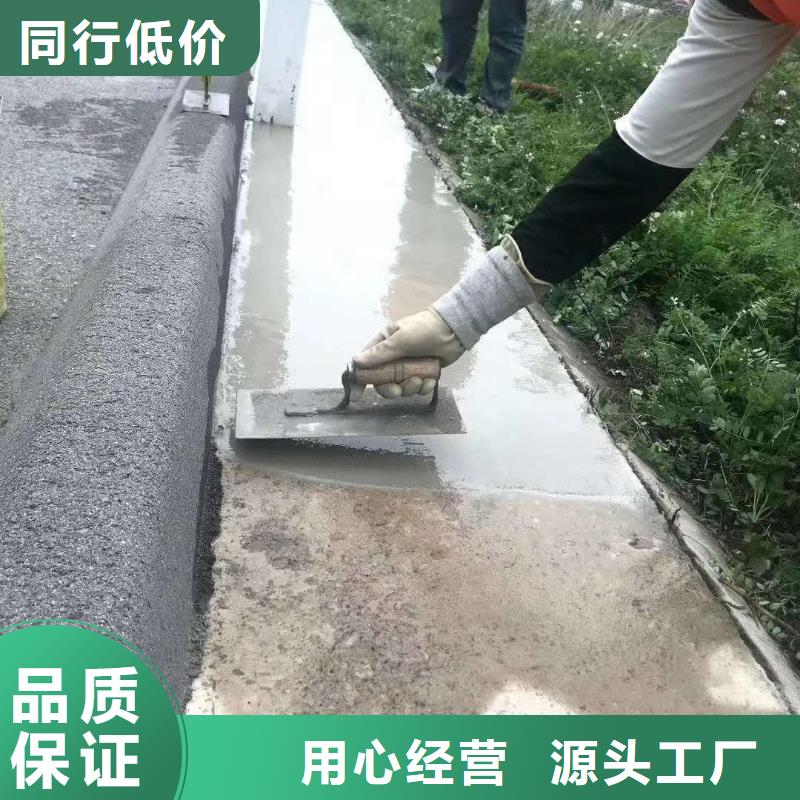 修补料-CGM高强无收缩灌浆料细节决定品质