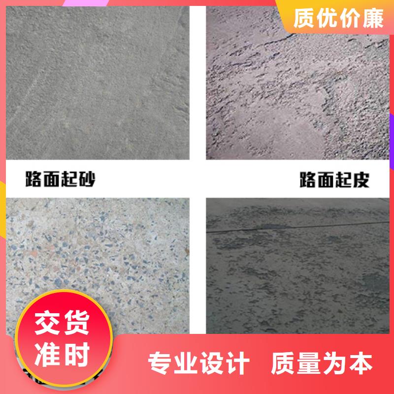 【修补料】_CGM高强无收缩灌浆料欢迎新老客户垂询