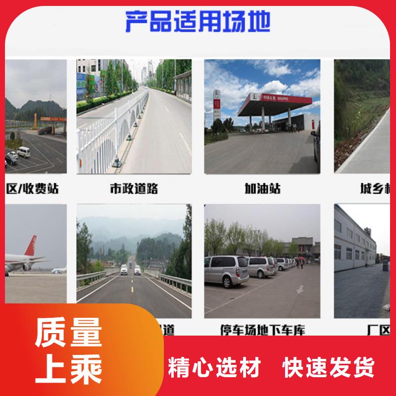 修补料注浆料欢迎来电询价