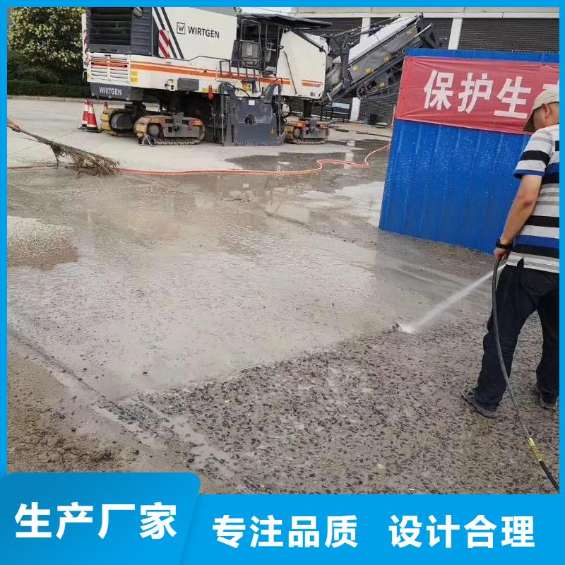 修补料灌浆料支持加工定制