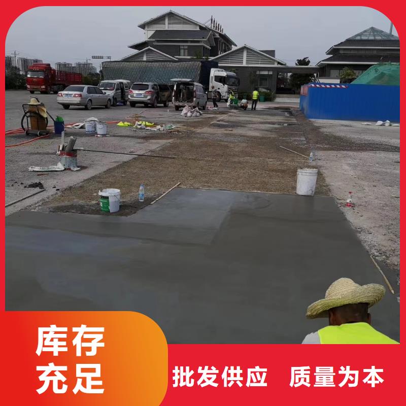 【修补料】_CGM高强无收缩灌浆料欢迎新老客户垂询