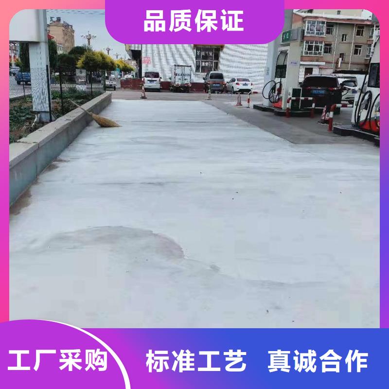 【修补料】_CGM高强无收缩灌浆料欢迎新老客户垂询