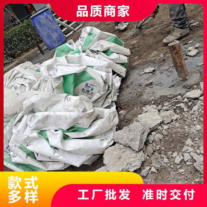 【压浆料_设备基础通用型灌浆料实力公司】