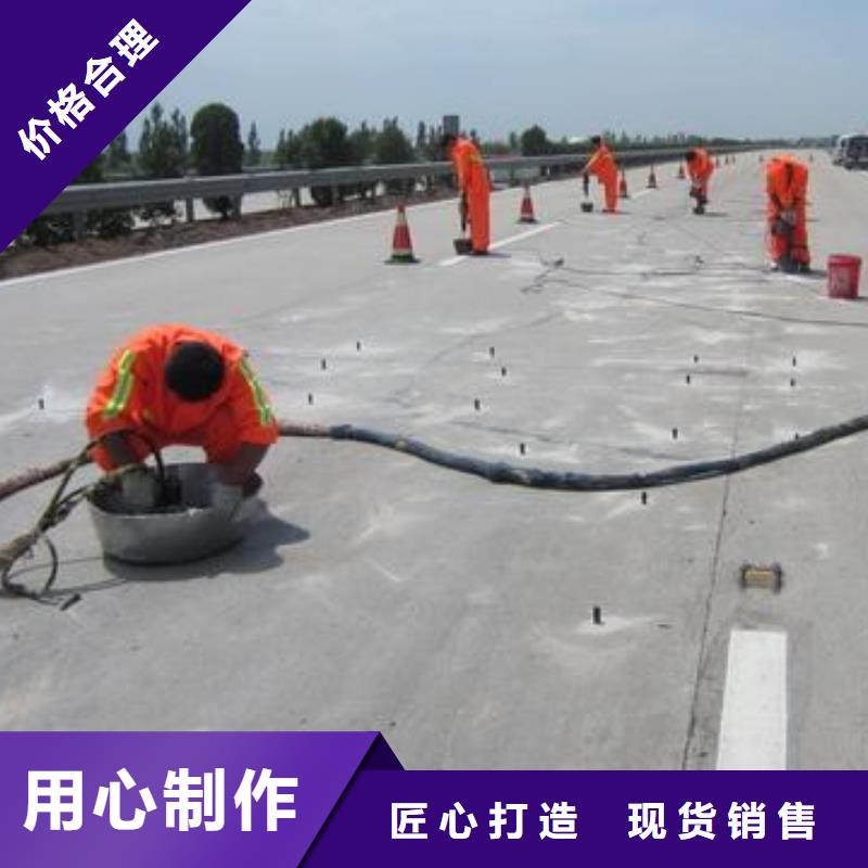 压浆料CGM高强无收缩灌浆料厂家销售