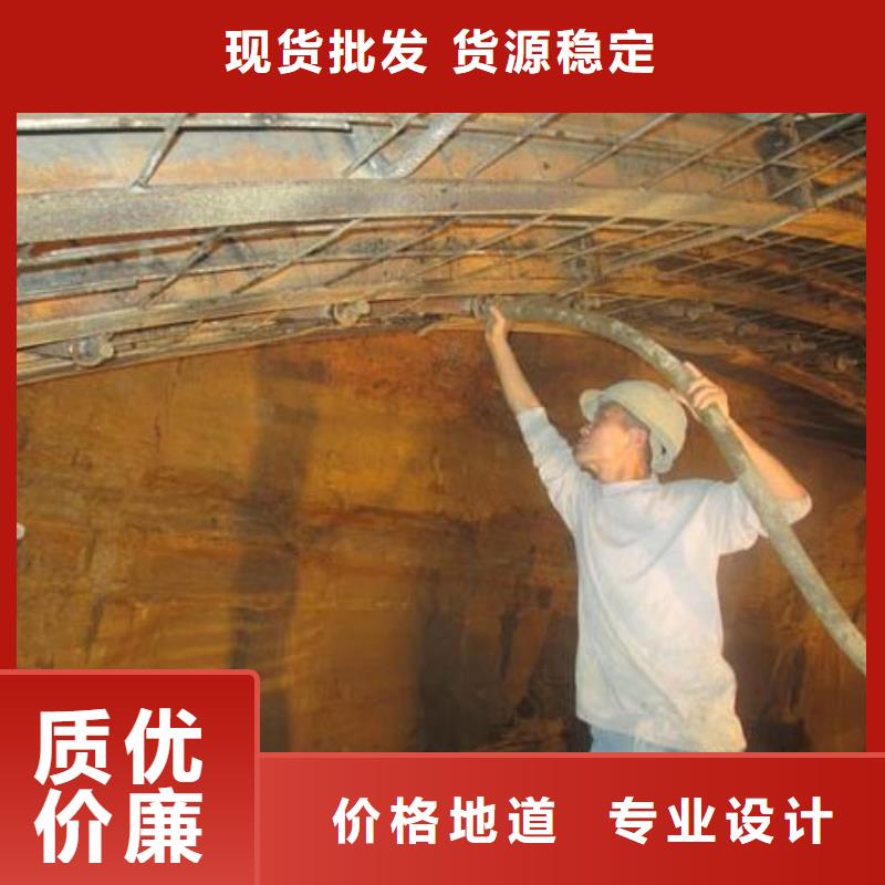 压浆料_地聚合物注浆料质量检测