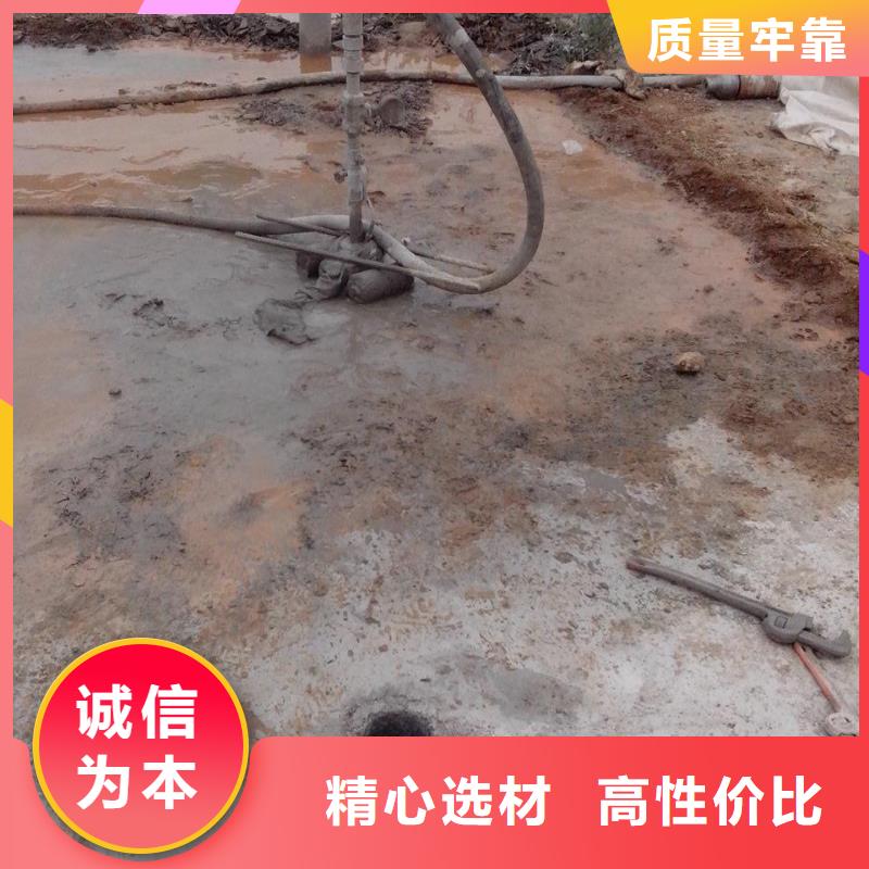 【压浆料_设备基础通用型灌浆料实力公司】