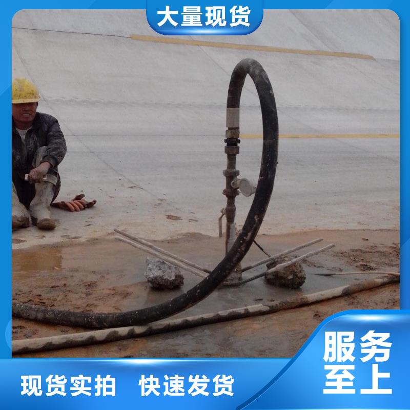 压浆料_地聚合物注浆料质量检测
