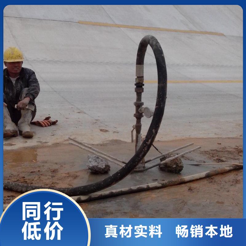 【压浆料】灌浆料品质过硬