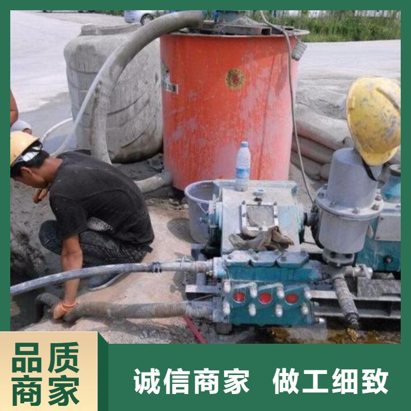 压浆料CGM高强无收缩灌浆料厂家销售