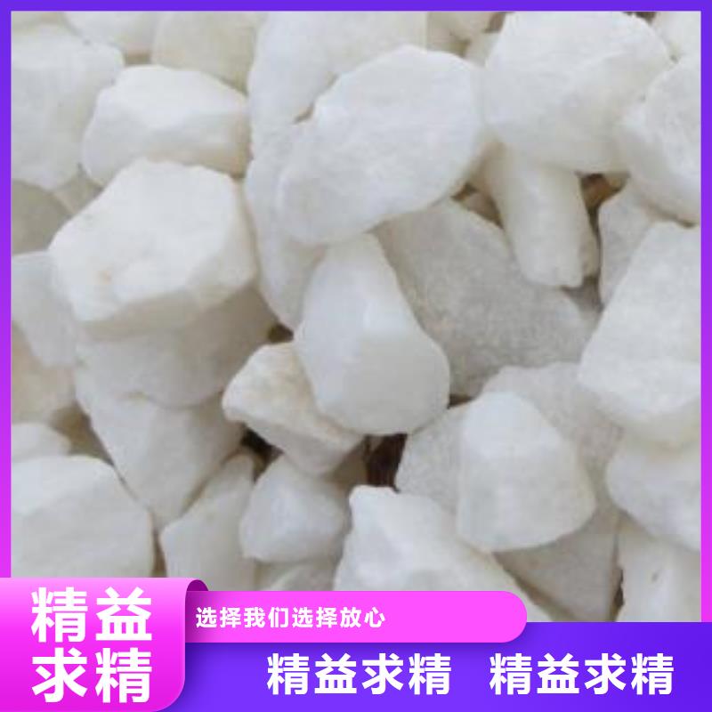 抹面砂浆注浆料好品质选我们
