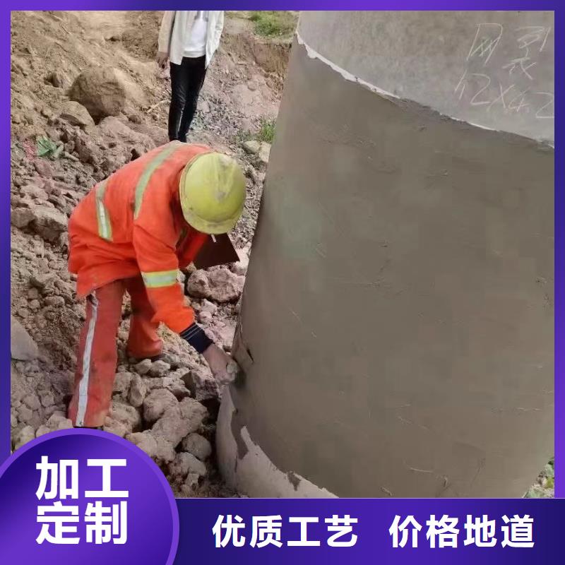 【抹面砂浆-地聚合物注浆料厂家直销省心省钱】