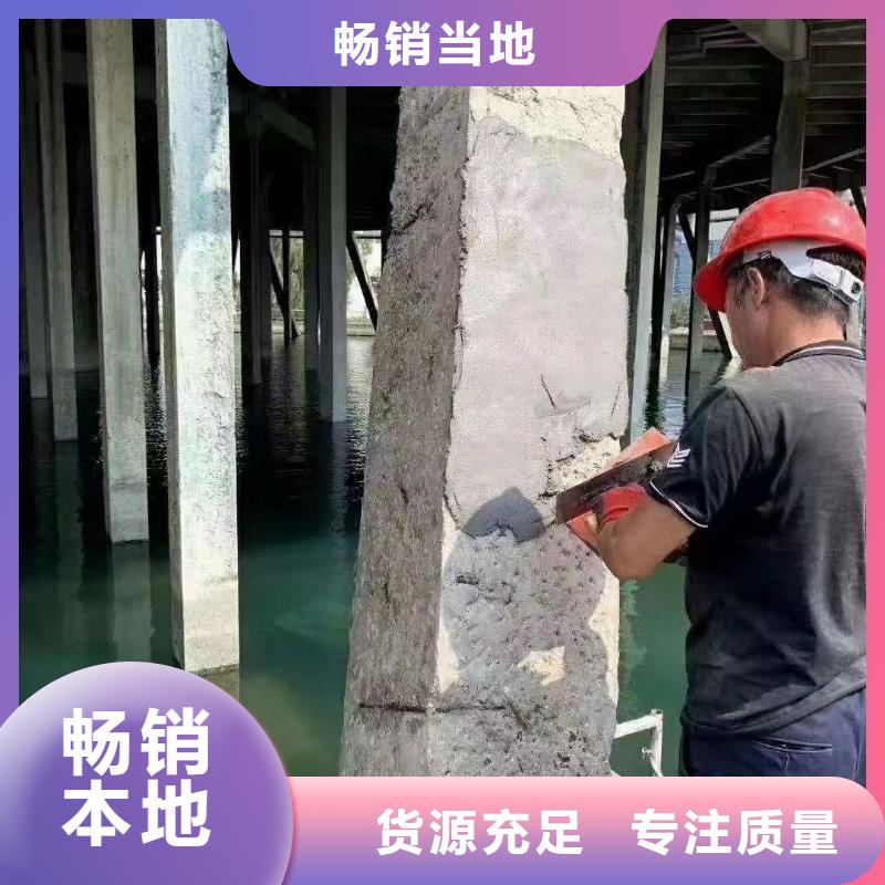抹面砂浆注浆料分类和特点