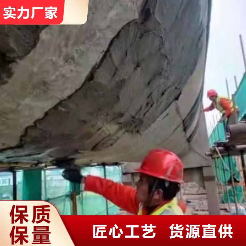 抹面砂浆,CGM高强无收缩灌浆料质检严格