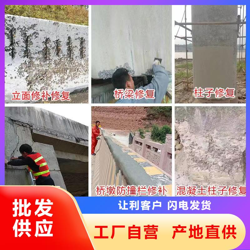 抹面砂浆风电基础C100灌浆料厂家实力大
