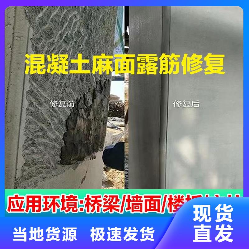抹面砂浆灌浆料自有生产工厂