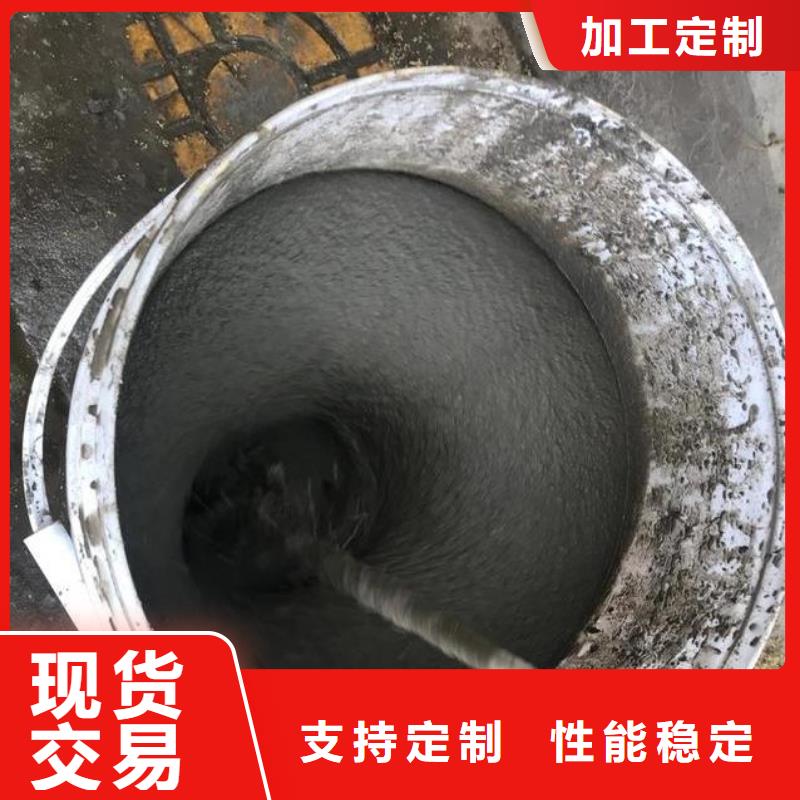抹面砂浆【CGM高强无收缩灌浆料】闪电发货