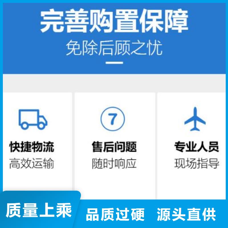 抹面砂浆【CGM高强无收缩灌浆料】闪电发货