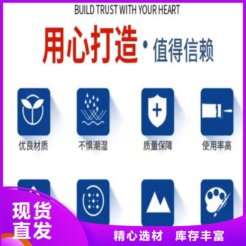 抹面砂浆,注浆料来图定制
