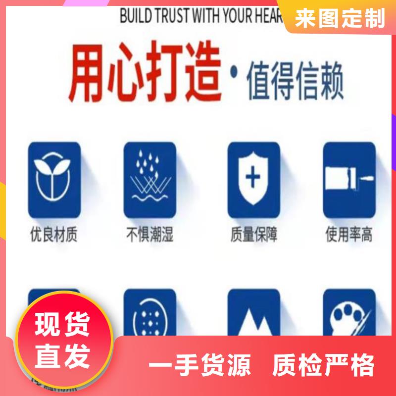 抹面砂浆注浆料支持批发零售