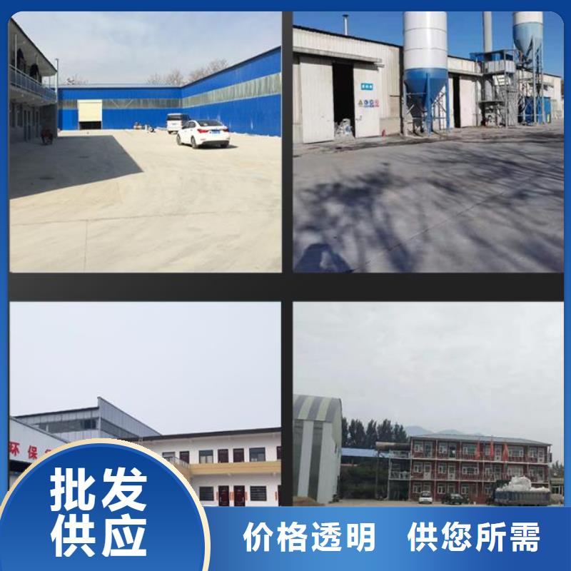 抹面砂浆CGM高强无收缩灌浆料多种工艺