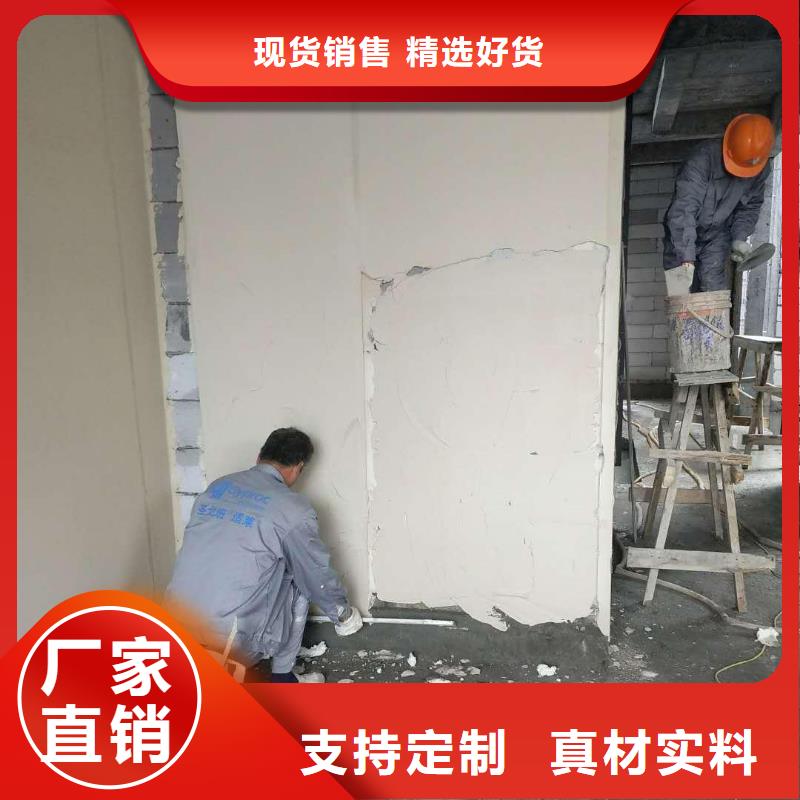 【抹面砂浆-地聚合物注浆料厂家直销省心省钱】