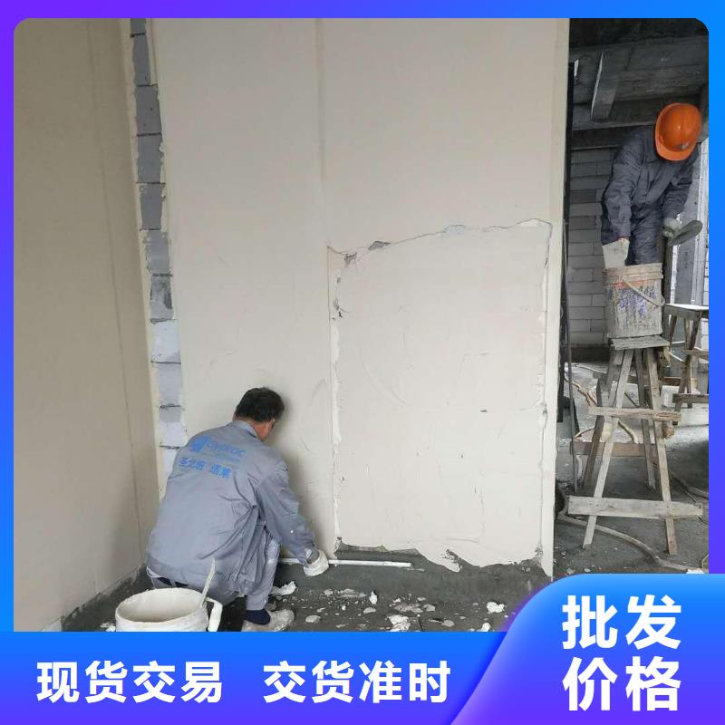 抹面砂浆,CGM高强无收缩灌浆料质检严格