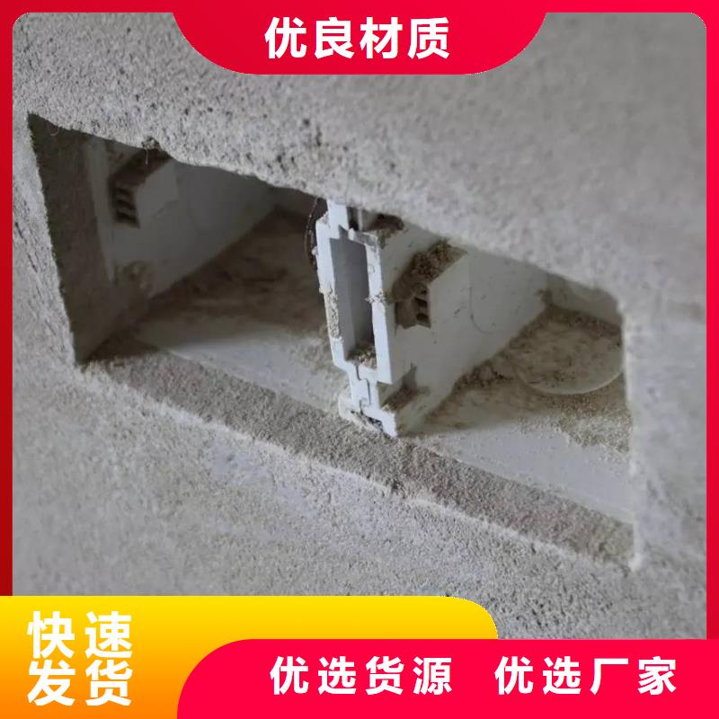 抹面砂浆【CGM高强无收缩灌浆料】闪电发货