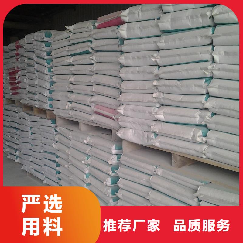 抹面砂浆灌浆料自主研发