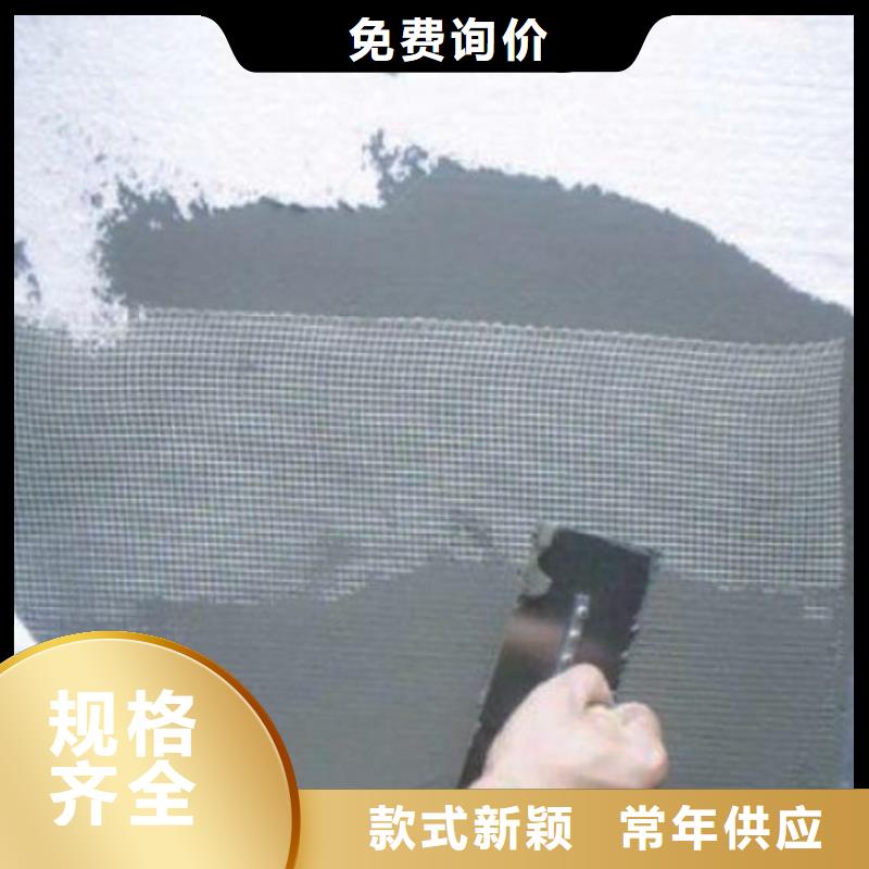 抹面砂浆风电基础C100灌浆料厂家实力大