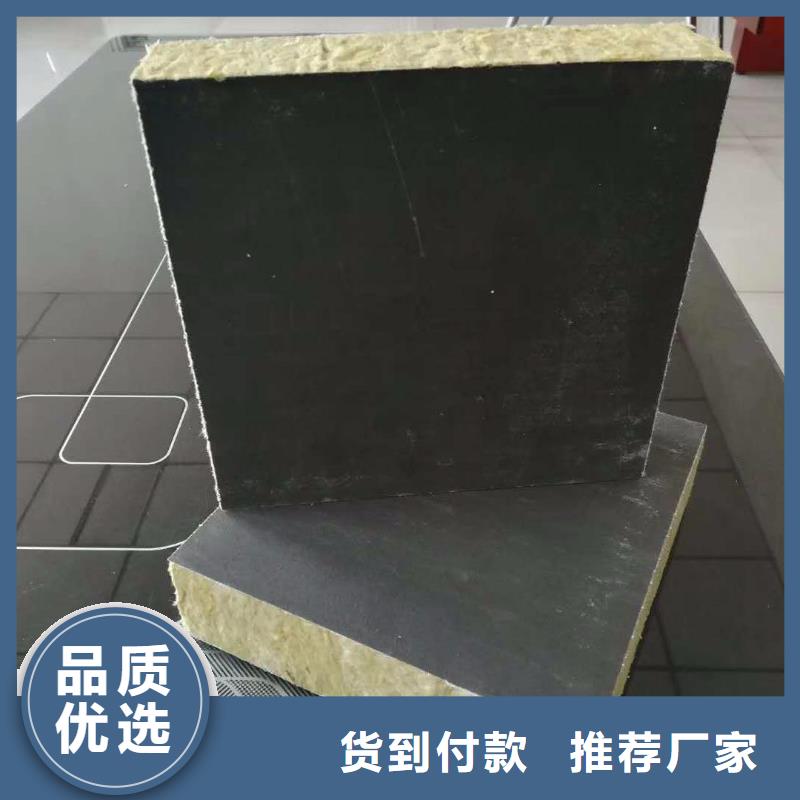 抹面砂浆注浆料分类和特点