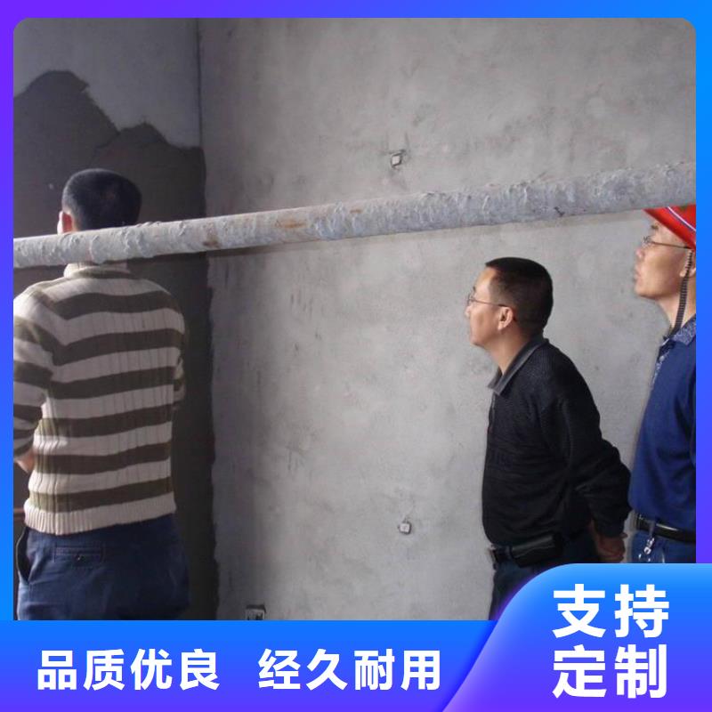 【抹面砂浆-地聚合物注浆料厂家直销省心省钱】