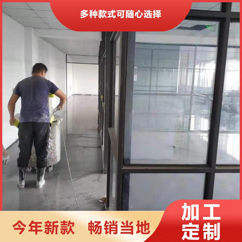 石膏自流平地聚合物注浆料一件也发货
