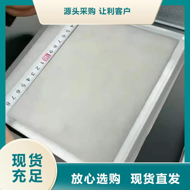 石膏自流平灌浆料型号齐全