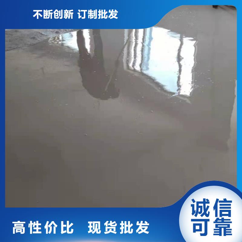 石膏自流平_【冬季超早强灌浆料】可定制