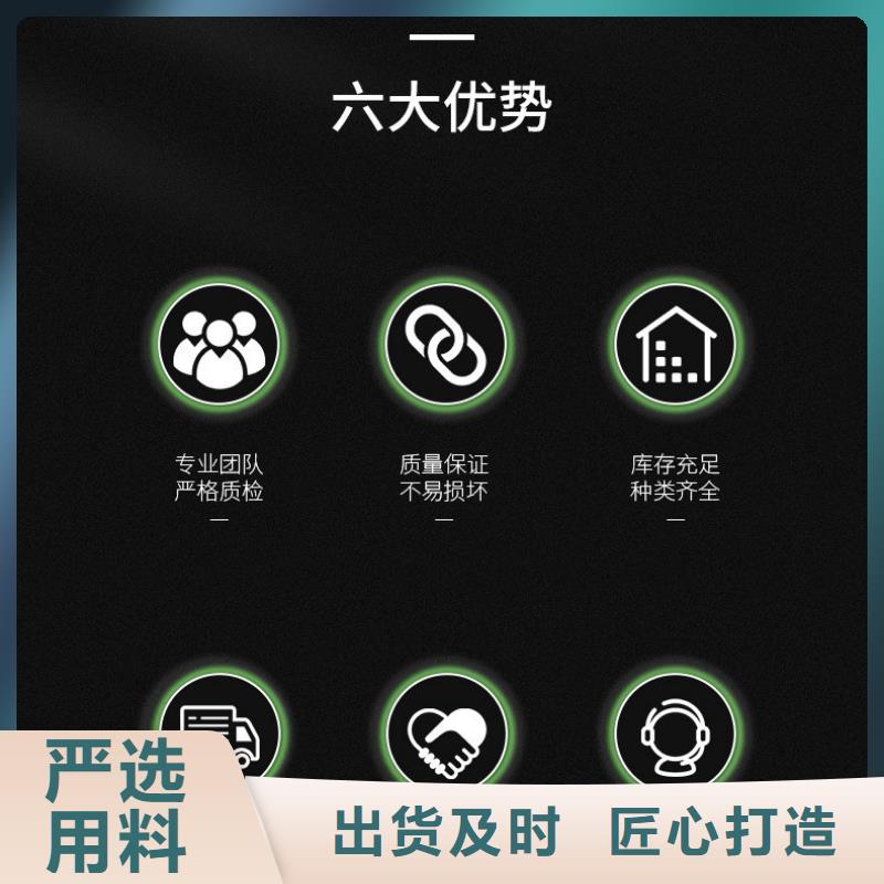 石膏自流平注浆料严选好货