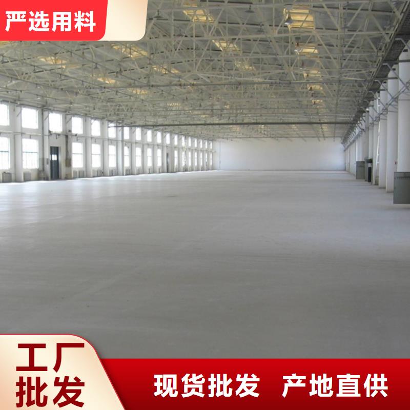 石膏自流平_【冬季超早强灌浆料】可定制