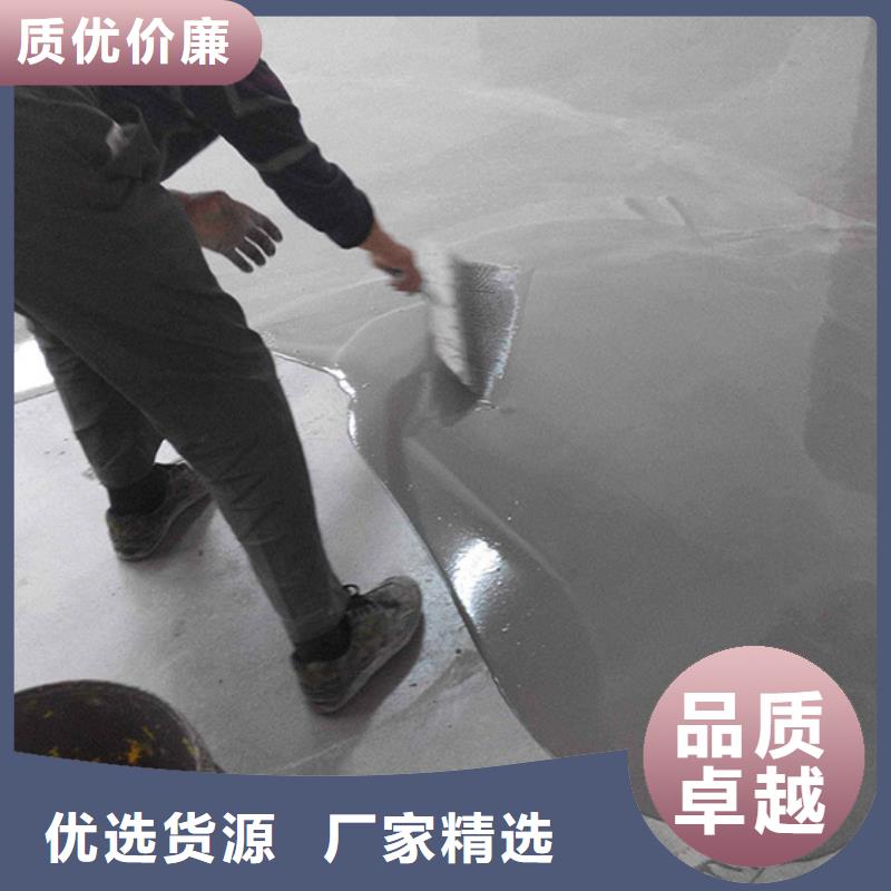 【石膏自流平】设备基础通用型灌浆料助您降低采购成本