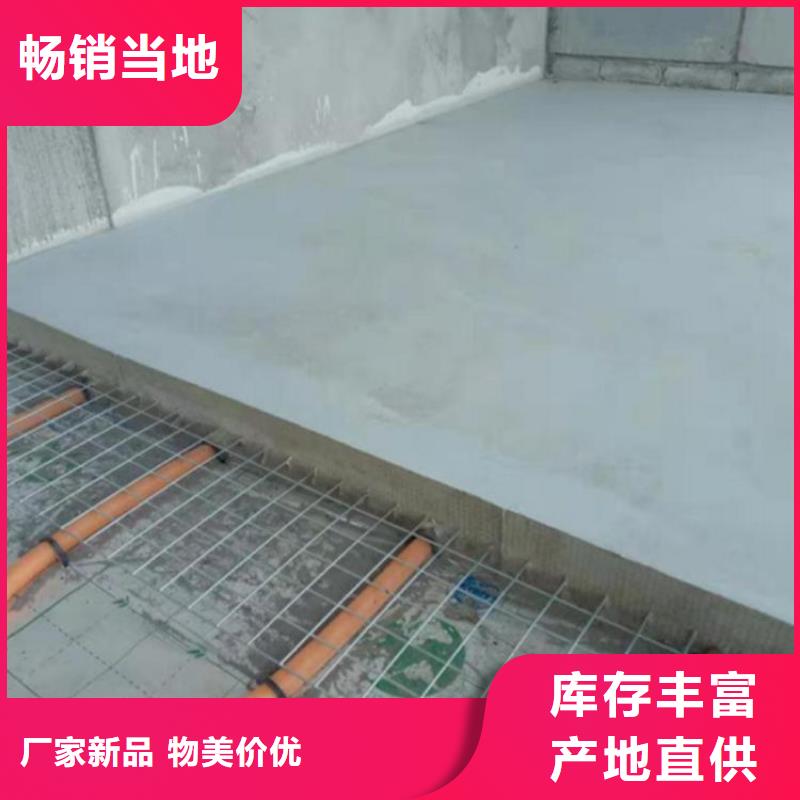 石膏自流平注浆料严选好货