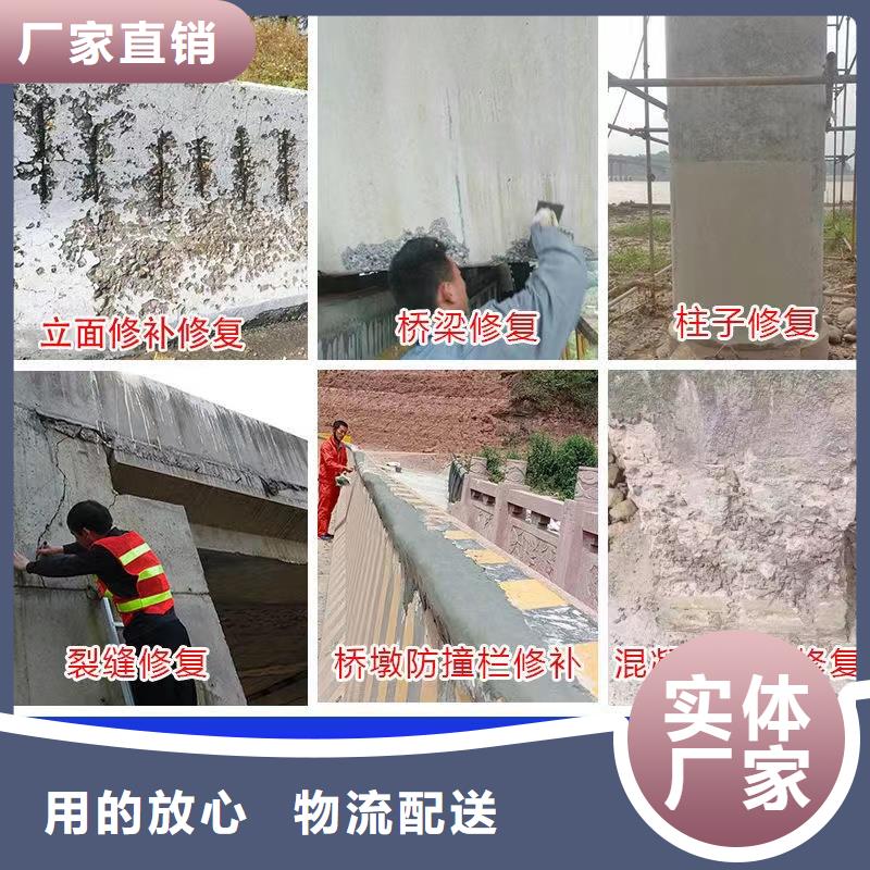 【防水砂浆】,灌浆料精工细作品质优良