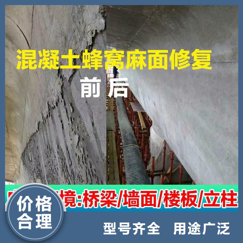 防水砂浆注浆料厂家采购