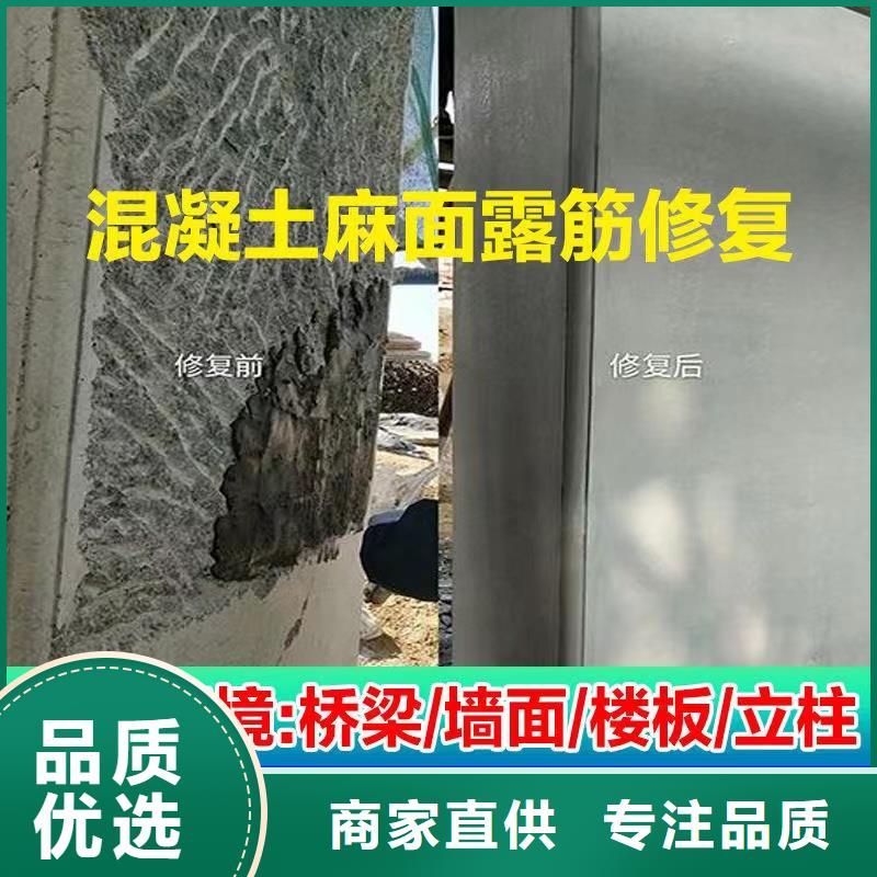 防水砂浆灌浆料精工制作