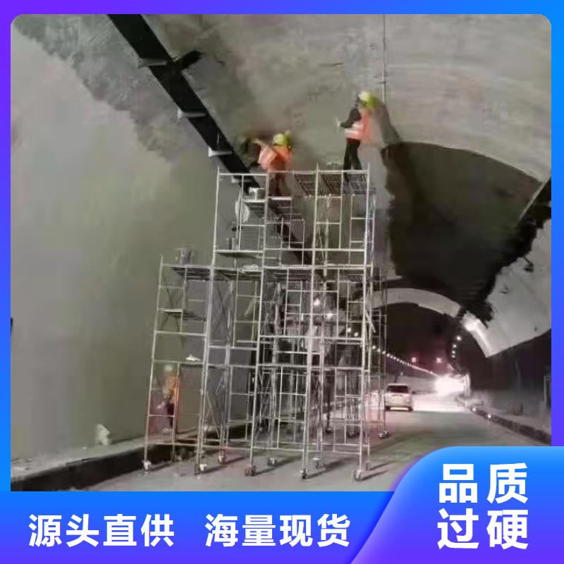 防水砂浆注浆料品质不将就