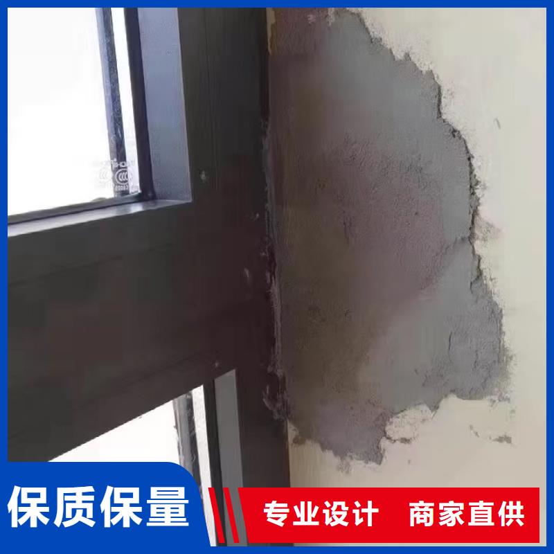 【防水砂浆】,灌浆料精工细作品质优良