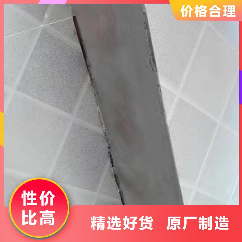 防水砂浆_注浆料品质优选