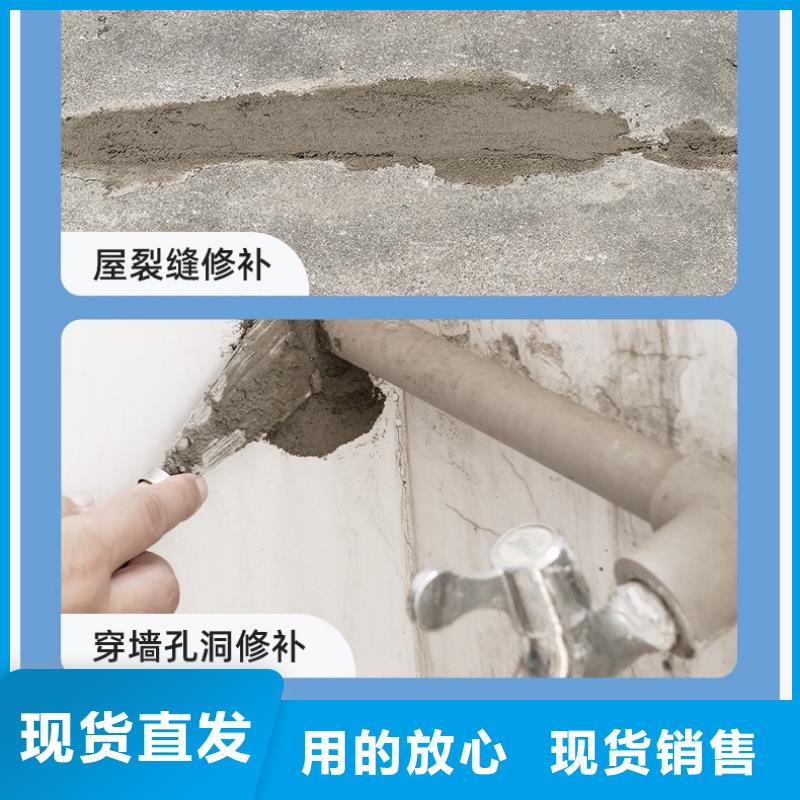 防水砂浆注浆料快捷物流