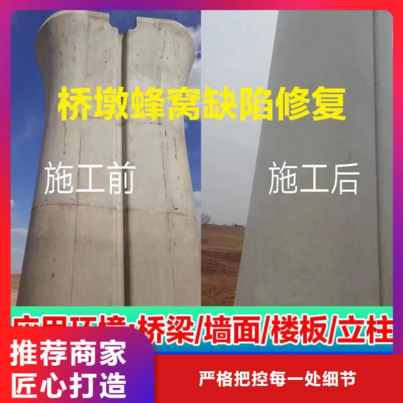 防水砂浆注浆料多行业适用
